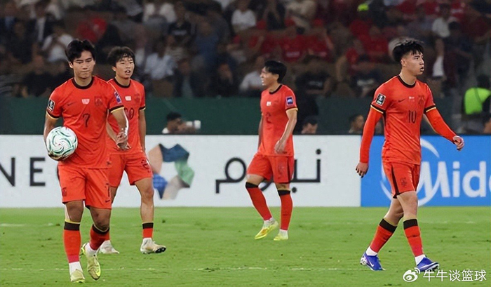 星空体育官方入口-意外！本土新援刚加盟成都蓉城，就有望进入邵佳一国足第二期名单|国际足联|拜合拉木|中国队|中国男足|世界杯_新浪体育_新浪新闻